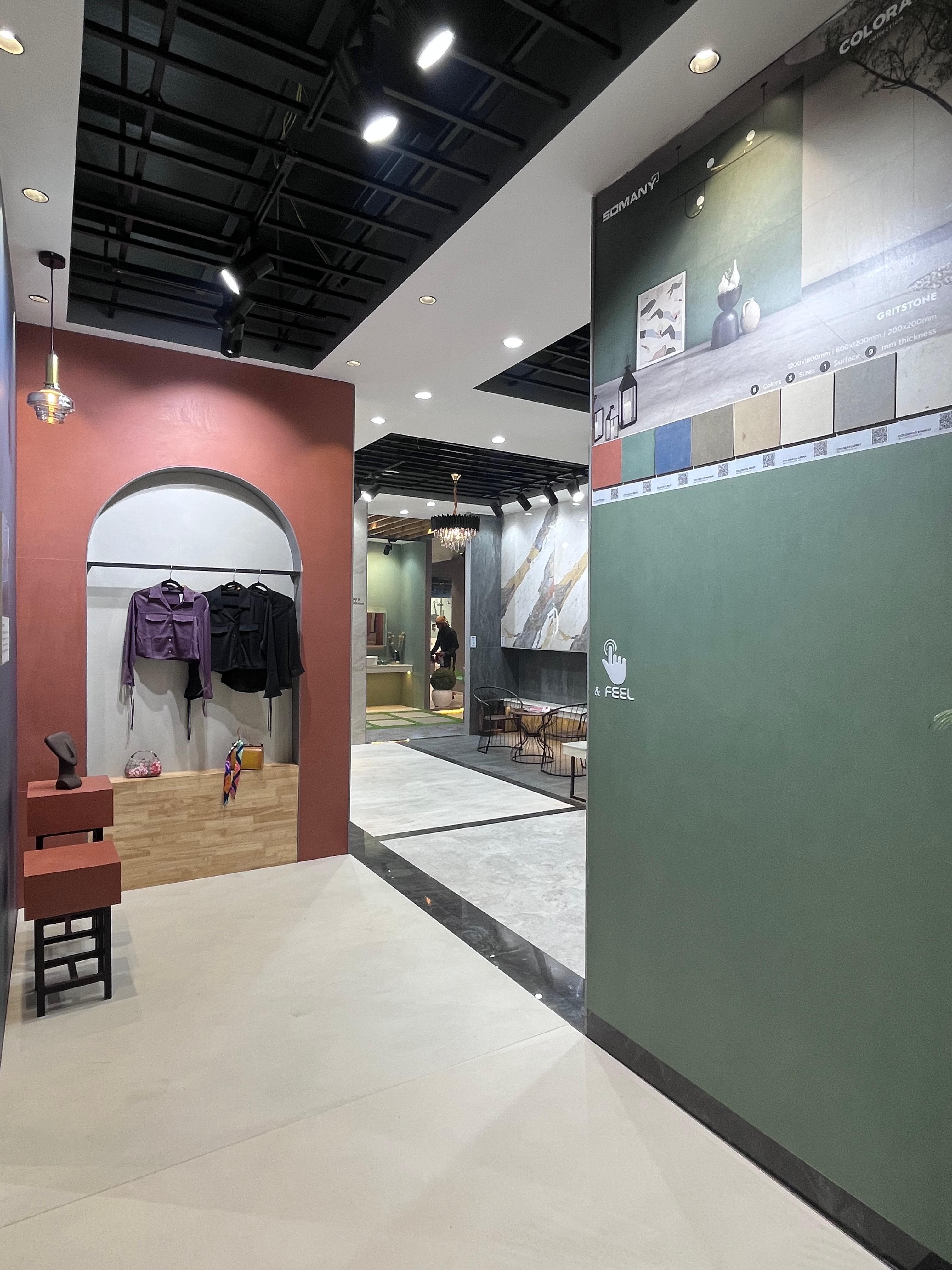 Boutique Retail Alcove & Material Sample Display
